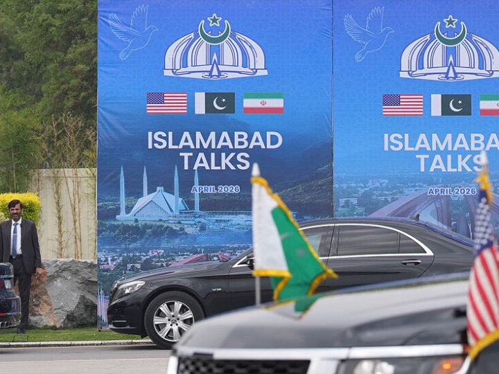 باكستان تستعد لجولة ثانية من المفاوضات بين واشنطن وطهران