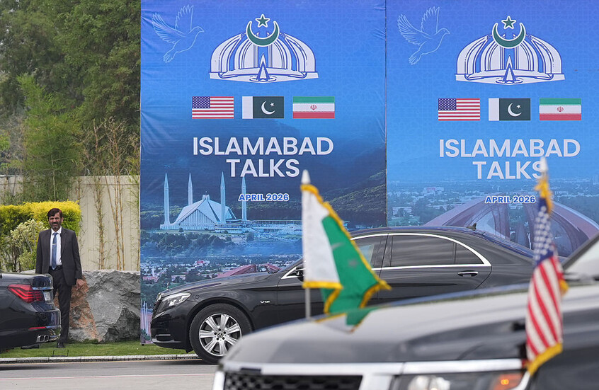 باكستان تستعد لجولة ثانية من المفاوضات بين واشنطن وطهران