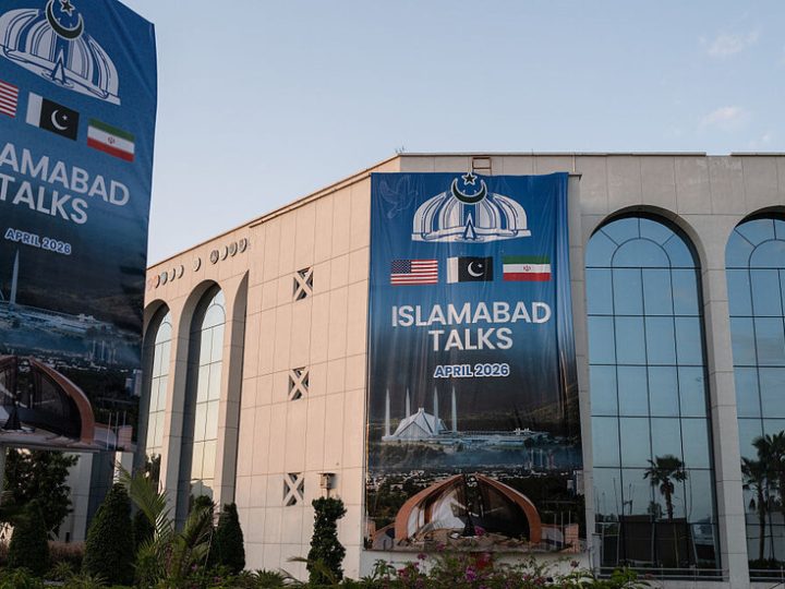 باكستان تؤكد استعدادها لمواصلة تسهيل الحوار بين واشنطن وطهران