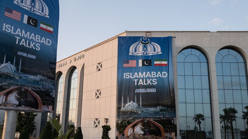 باكستان تؤكد استعدادها لمواصلة تسهيل الحوار بين واشنطن وطهران