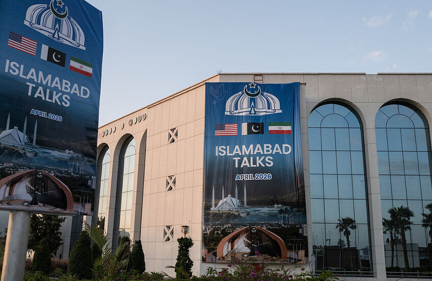 باكستان تؤكد استعدادها لمواصلة تسهيل الحوار بين واشنطن وطهران