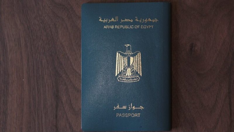 مصر.. 21 مواطنا يتنازلون عن الجنسية لصالح جنسيات أخرى