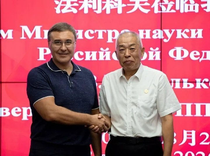 جامعة موسكو ومعهد بكين التكنولوجي يحتفلان بالذكرى الـ10 لتأسيس الجامعة المشتركة