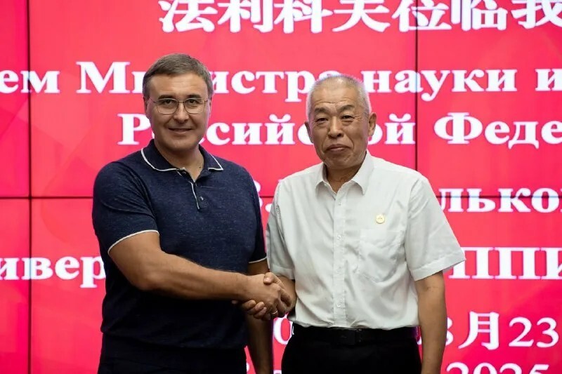 جامعة موسكو ومعهد بكين التكنولوجي يحتفلان بالذكرى الـ10 لتأسيس الجامعة المشتركة