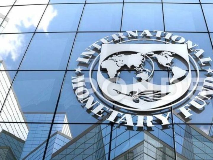 الصيف المقبل.. موعد حاسم لمراجعة برنامج مصر مع النقد الدولي