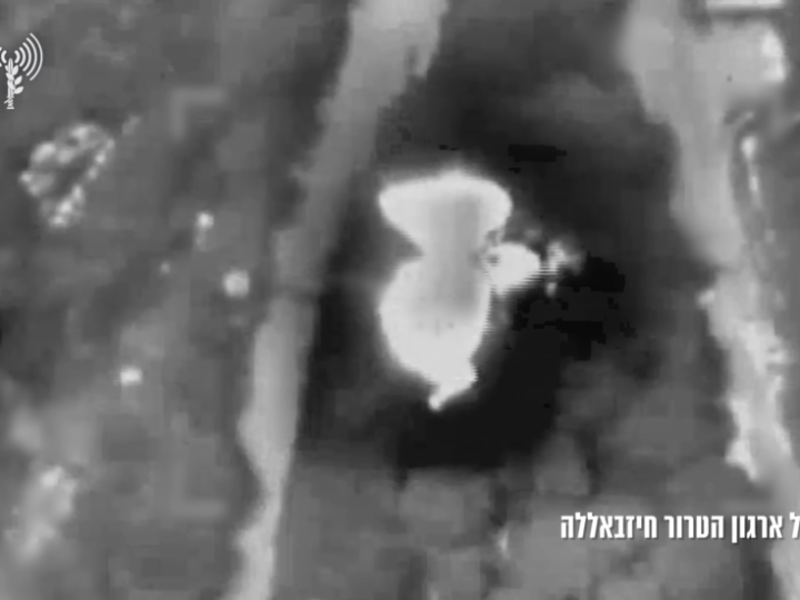 الجيش الإسرائيلي يعلن عن آخر غاراته قبل وقف إطلاق النار