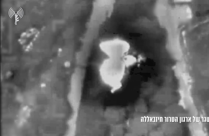 الجيش الإسرائيلي يعلن عن آخر غاراته قبل وقف إطلاق النار