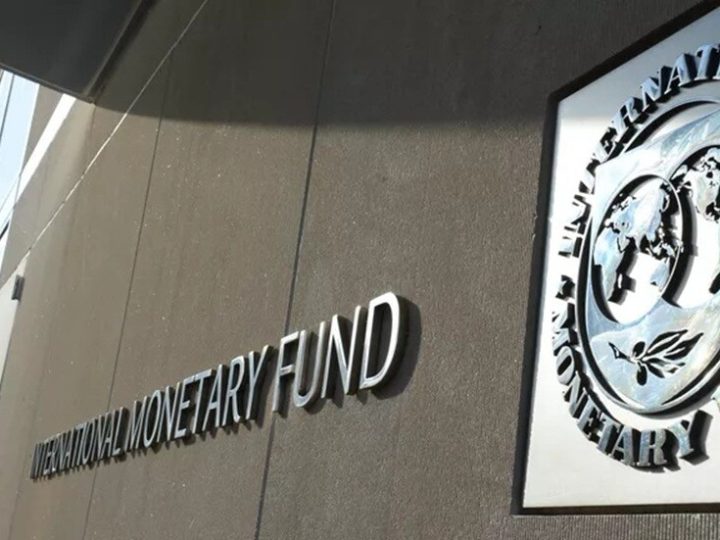 صندوق النقد الدولي يستأنف التعاون مع فنزويلا لأول مرة منذ 2019