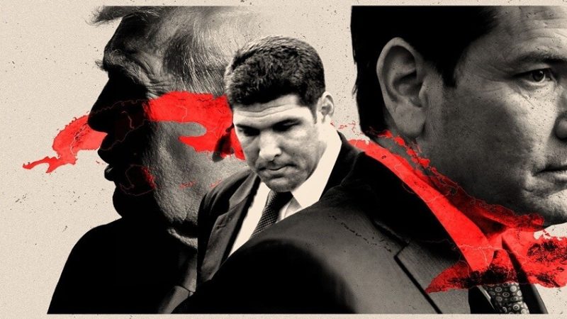 أكسيوس: مسؤولون أمريكيون التقوا حفيد راؤول كاسترو في هافانا