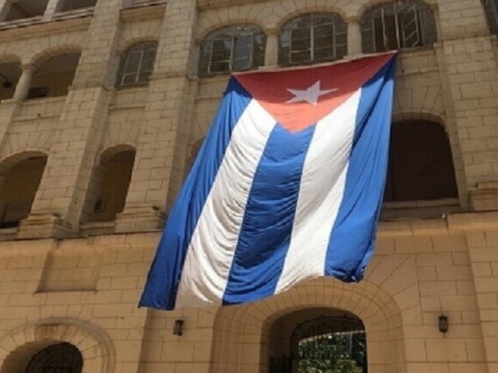 البرازيل وإسبانيا والمكسيك تدعو لمساعدة كوبا وعدم السماح بتدهور ظروف شعبها المعيشية