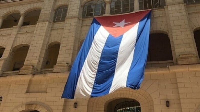 البرازيل وإسبانيا والمكسيك تدعو لمساعدة كوبا وعدم السماح بتدهور ظروف شعبها المعيشية