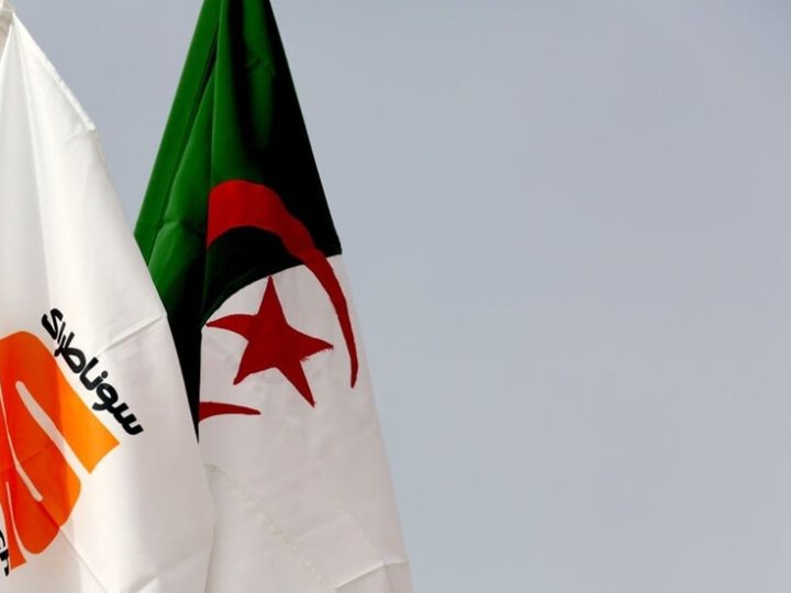 الجزائر تطرح عروضا جديدة للتنقيب عن النفط والغاز في سبع مناطق