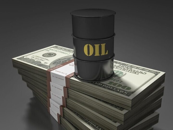 مضيق هرمز وضبابية المفاوضات يرفعان أسعار النفط أكثر من 7%