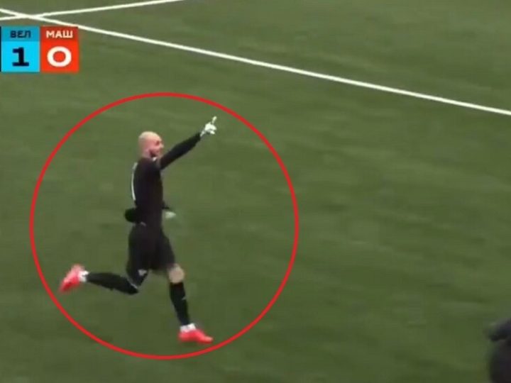 من مسافة 100 متر.. حارس مرمى يسجل هدفا رائعا ويخرج من الملعب للاحتفال مع والدته