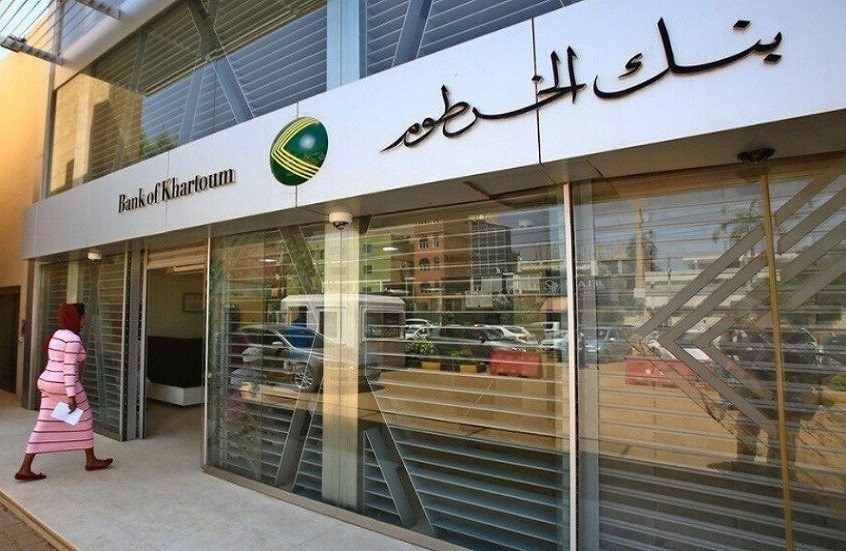 الولايات المتحدة ترفض إعادة المصارف السودانية للنظام العالمي وتضع شروطا لعودة الخرطوم