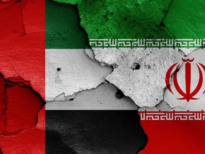 إيران تدعو الإمارات للعودة إلى مبدأ “حسن الجوار”