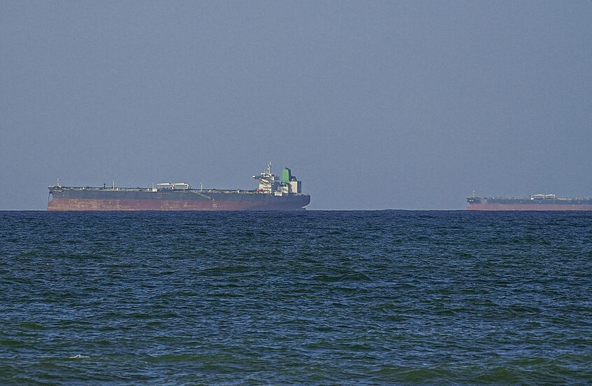 هيئة العمليات البحرية البريطانية: سفينة حاويات تعرضت لإطلاق نار من زورق للحرس الثوري