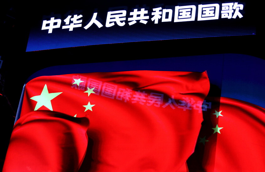 ضغوط صينية تفشل زيارة رئيس تايوان إلى أفريقيا