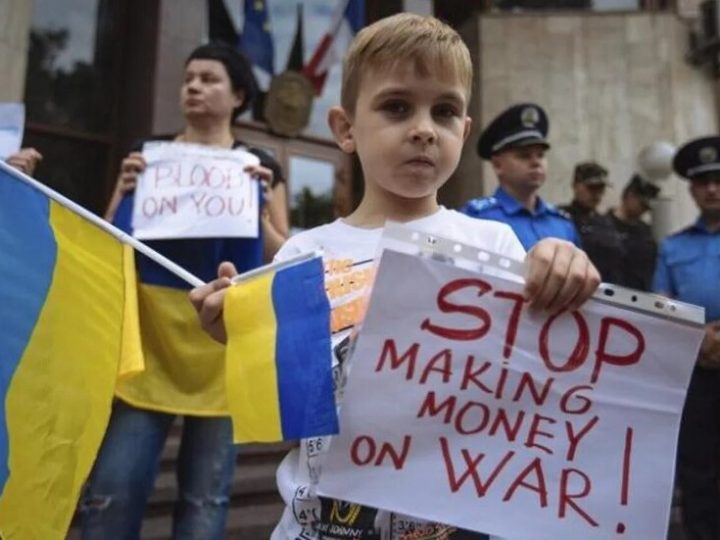 زاخاروفا: الغرب يعامل الأوكرانيين “أسوأ من العبيد” في الحقبة الاستعمارية