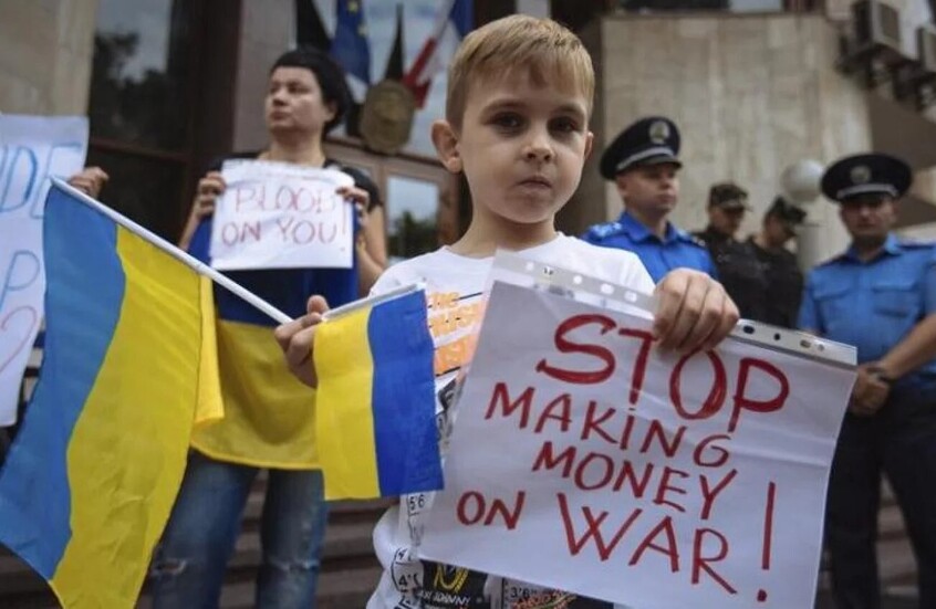 زاخاروفا: الغرب يعامل الأوكرانيين “أسوأ من العبيد” في الحقبة الاستعمارية