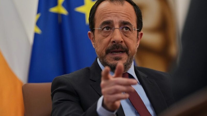 رئيس قبرص: الاتحاد الأوروبي يحتاج لقواعد ثابتة لمساعدة الأعضاء حال تعرضهم لهجوم