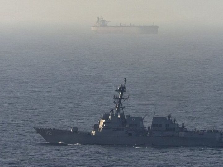 الجيش الأمريكي يعلن اعتراض ناقلة أخرى تحمل النفط من إيران (فيديو)