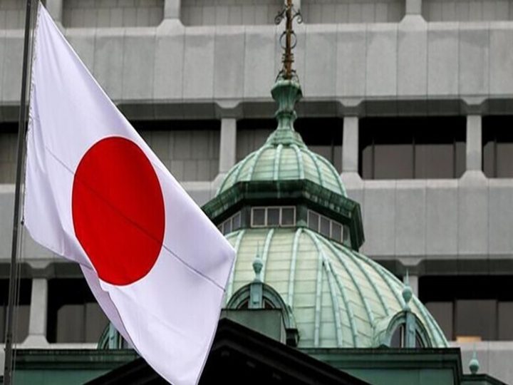 طوكيو: نسعى للخروج من حالة الجمود في العلاقات مع موسكو