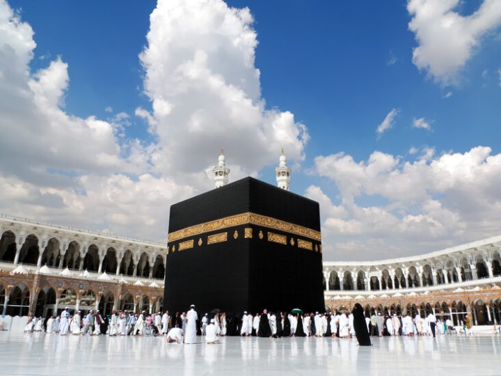 السعودية.. غرامة مالية طائلة لمن يؤوي حاملي تأشيرات الزيارة بمكة