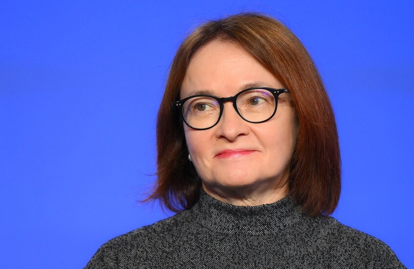 نابيولينا: الاقتصاد الروسي يعود إلى مسار النمو