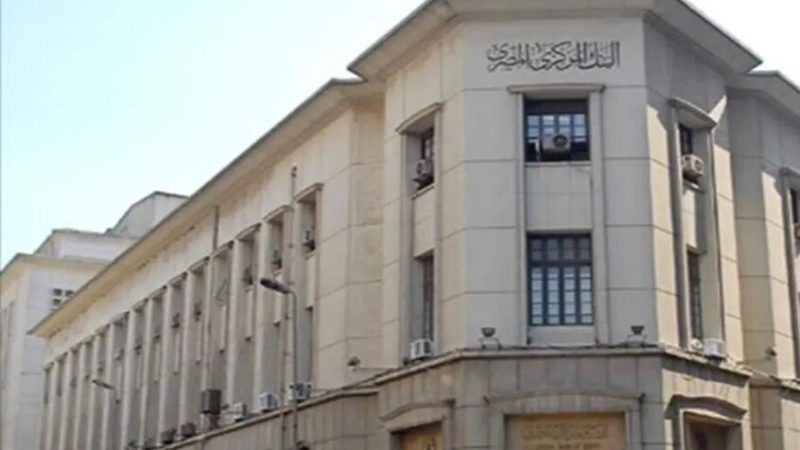 مع قرب استحقاقها.. كم تبلغ الودائع الخليجية في مصر؟