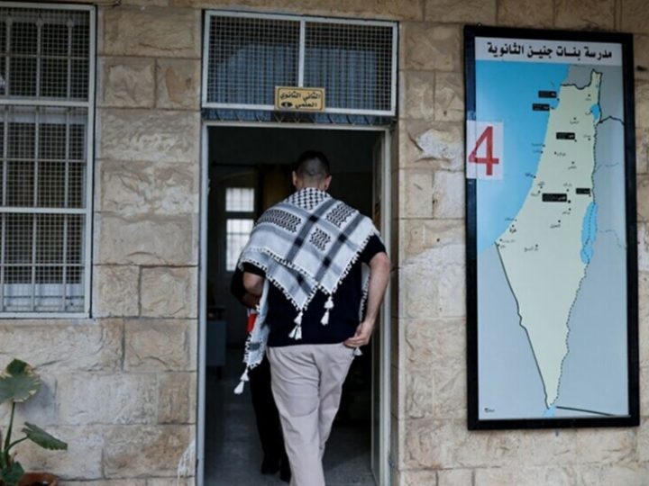 انتخابات 2026 المحلية في الضفة الغربية: مشاركة بـ 53.44% وحضور ضعيف في قطاع غزة