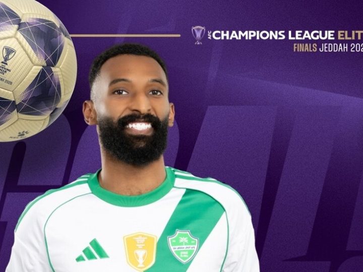 الأهلي السعودي بطلا لدوري أبطال آسيا للنخبة (فيديو)