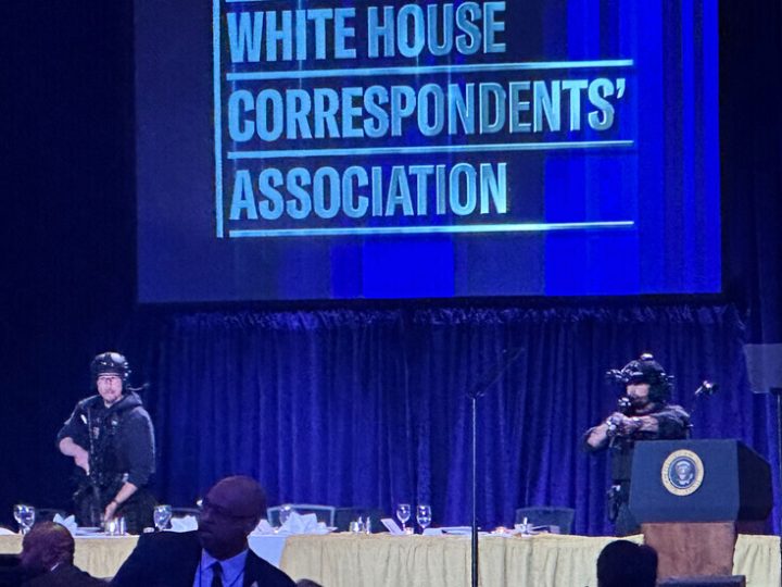 شرطة واشنطن: الهجوم على فندق ترامب نفذه شخص واحد