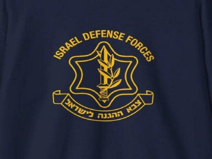 ادعاءات حول ظهور شعار الجيش الإسرائيلي على سترة مهاجم واشنطن وجدل بشأن صحتها