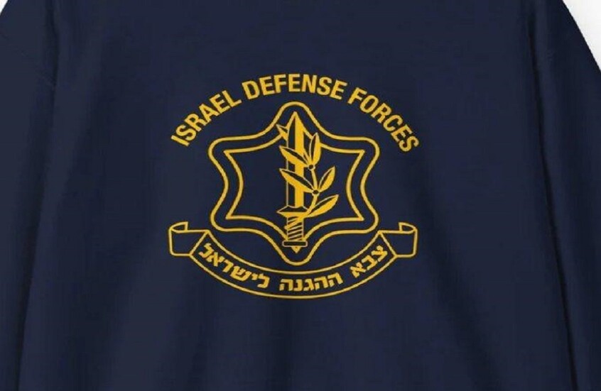 ادعاءات حول ظهور شعار الجيش الإسرائيلي على سترة مهاجم واشنطن وجدل بشأن صحتها