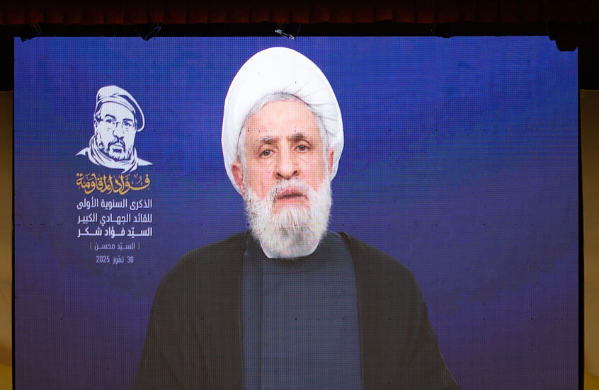 قاسم: فاجأنا إسرائيل ولن نتخلى عن السلاح