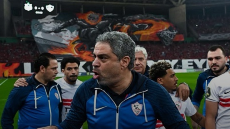 أول تعليق لمدرب الزمالك بعد تعثر فريقه أمام إنبي في الدوري المصري