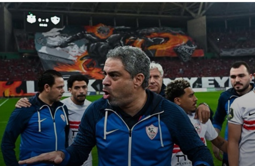 أول تعليق لمدرب الزمالك بعد تعثر فريقه أمام إنبي في الدوري المصري