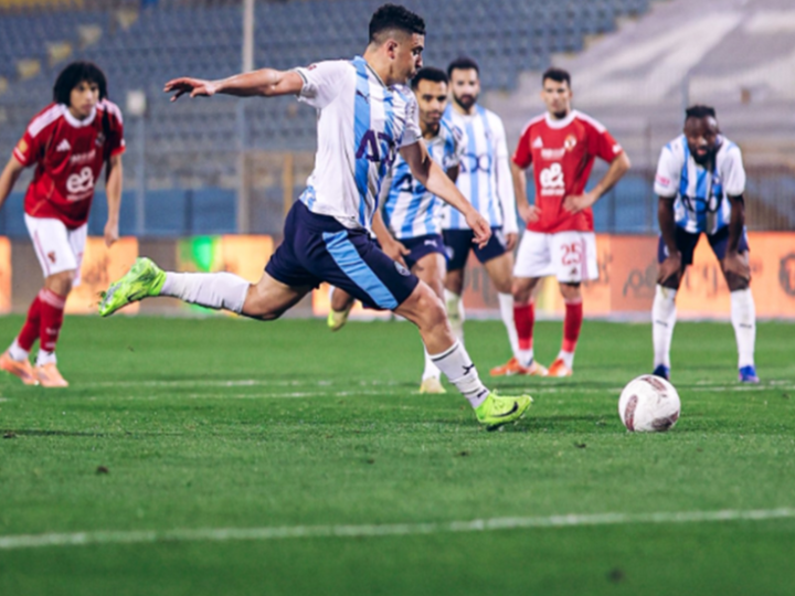 ترتيب الدوري المصري بعد الفوز الكاسح لبيراميدز على الأهلي