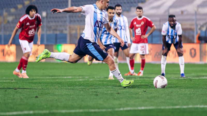 ترتيب الدوري المصري بعد الفوز الكاسح لبيراميدز على الأهلي