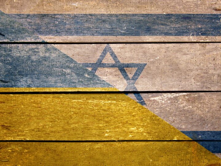 أوكرانيا وإسرائيل تتبادلان الاتهامات بشأن سفينة حبوب