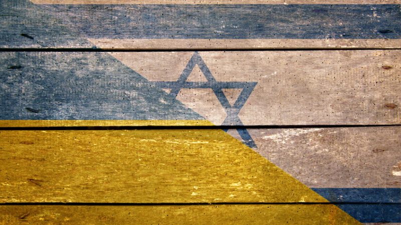 أوكرانيا وإسرائيل تتبادلان الاتهامات بشأن سفينة حبوب