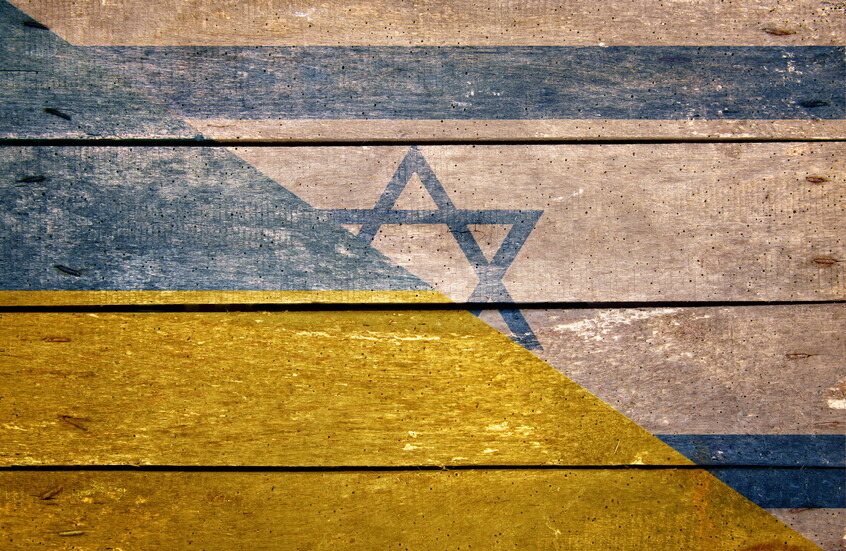 أوكرانيا وإسرائيل تتبادلان الاتهامات بشأن سفينة حبوب