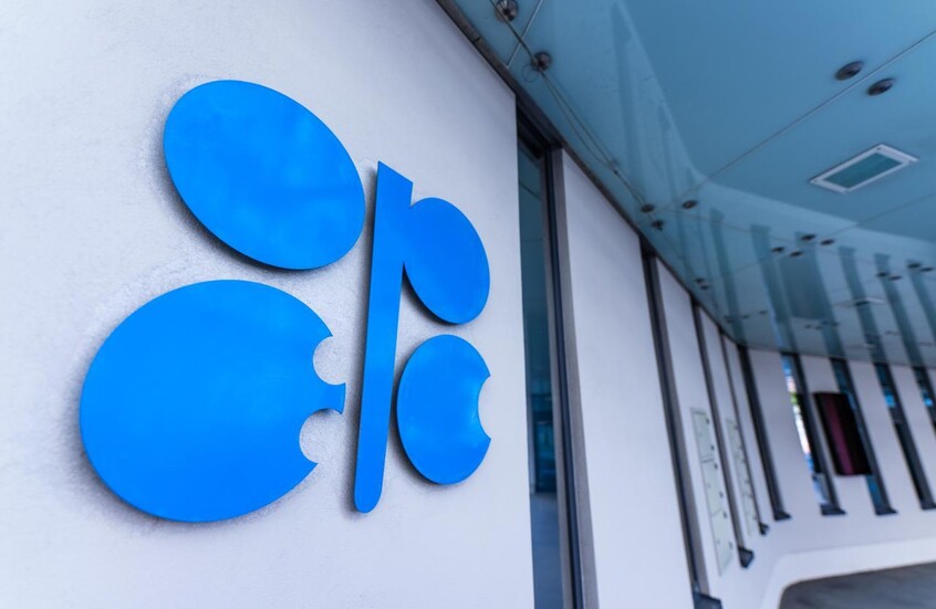 CNN: انسحاب الإمارات من “أوبك+” قد يفتح باب الانشقاقات وتحذير من تفكك محتمل للتحالف النفطي