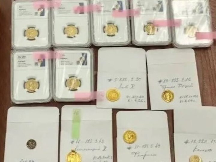 موسكو.. اعتقال أجنبي بحوزته نقود ذهبية مسروقة من متحف فرنسي