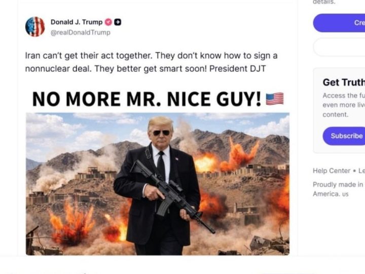 ترامب يهدد إيران حاملا البندقية: لن أكون لطيفا أكثر بعد اليوم