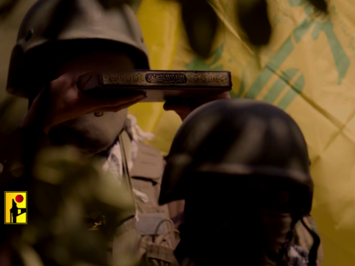 تجربة إسرائيلية لمحاولة تفادي “كابوس حزب الله” الجديد (فيديو)