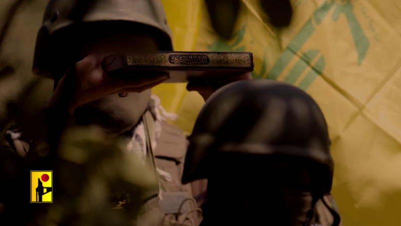 تجربة إسرائيلية لمحاولة تفادي “كابوس حزب الله” الجديد (فيديو)