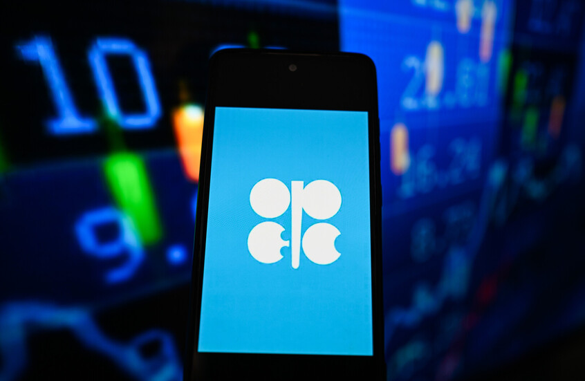 خبير طاقة: انسحاب الإمارات من “أوبك+” مجرد “حدث” طالما بقي هرمز مغلقا