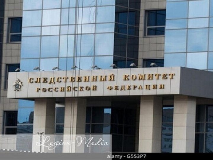 العثور على بقايا 74 مدنيا في مراكز سكنية تم تحريرها بجمهورية دونيتسك